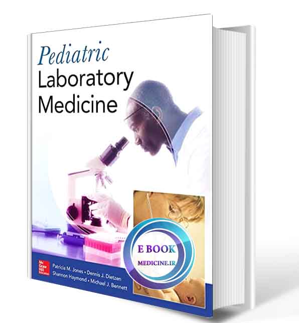 دانلود کتاب Pediatric Laboratory Medicine 2017 (ORIGINAL PDF)